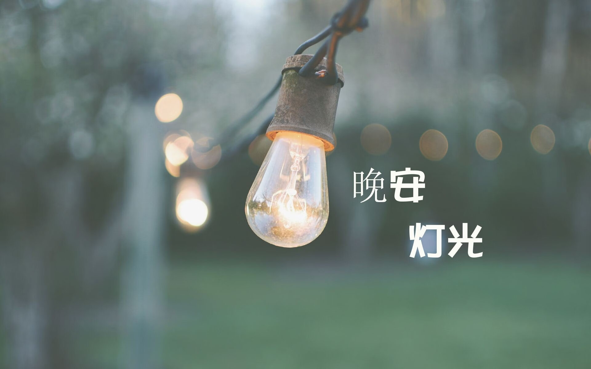 开云app-中小学体育课安全教育体系构建，中小学体育教学内容包括哪几类